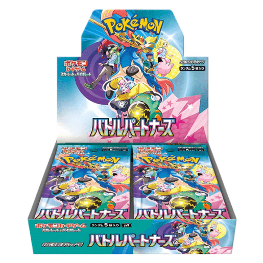 Battle Partners Booster Box JAP