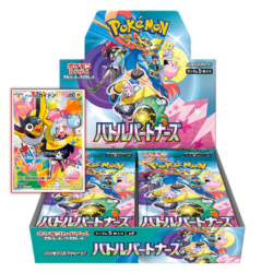 Battle Partners Booster Box e Promo JAP