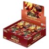 PRB02 Box eng The Best Vol 2
