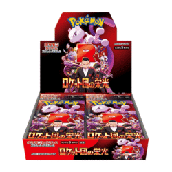 the glory of team rocket box jap