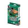 ST32 Starter Deck One Piece